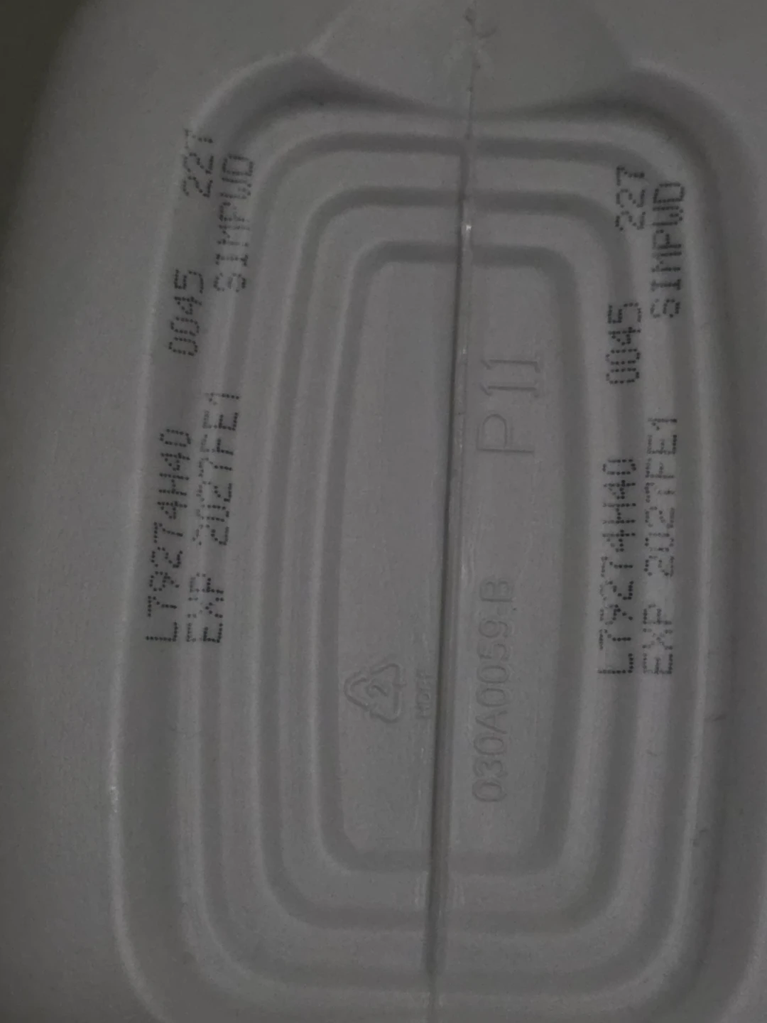 Similac 360 Total Care Formula - photo 2