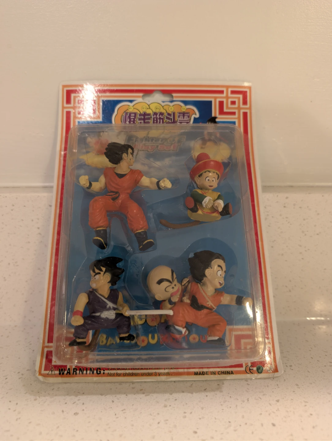 ⚽Vintage 90s Dragon Ball KO Figure VERY RARE Bakusou Kintoun