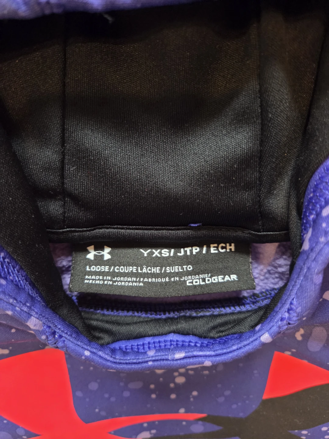 Under Armour ColdGear Hoodie - Youth XS - photo 2