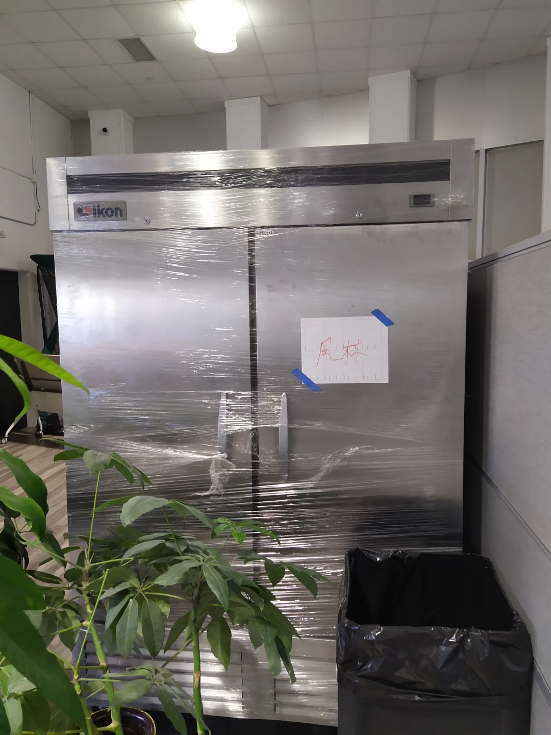 Ikon IB54R Commercial Refrigerator