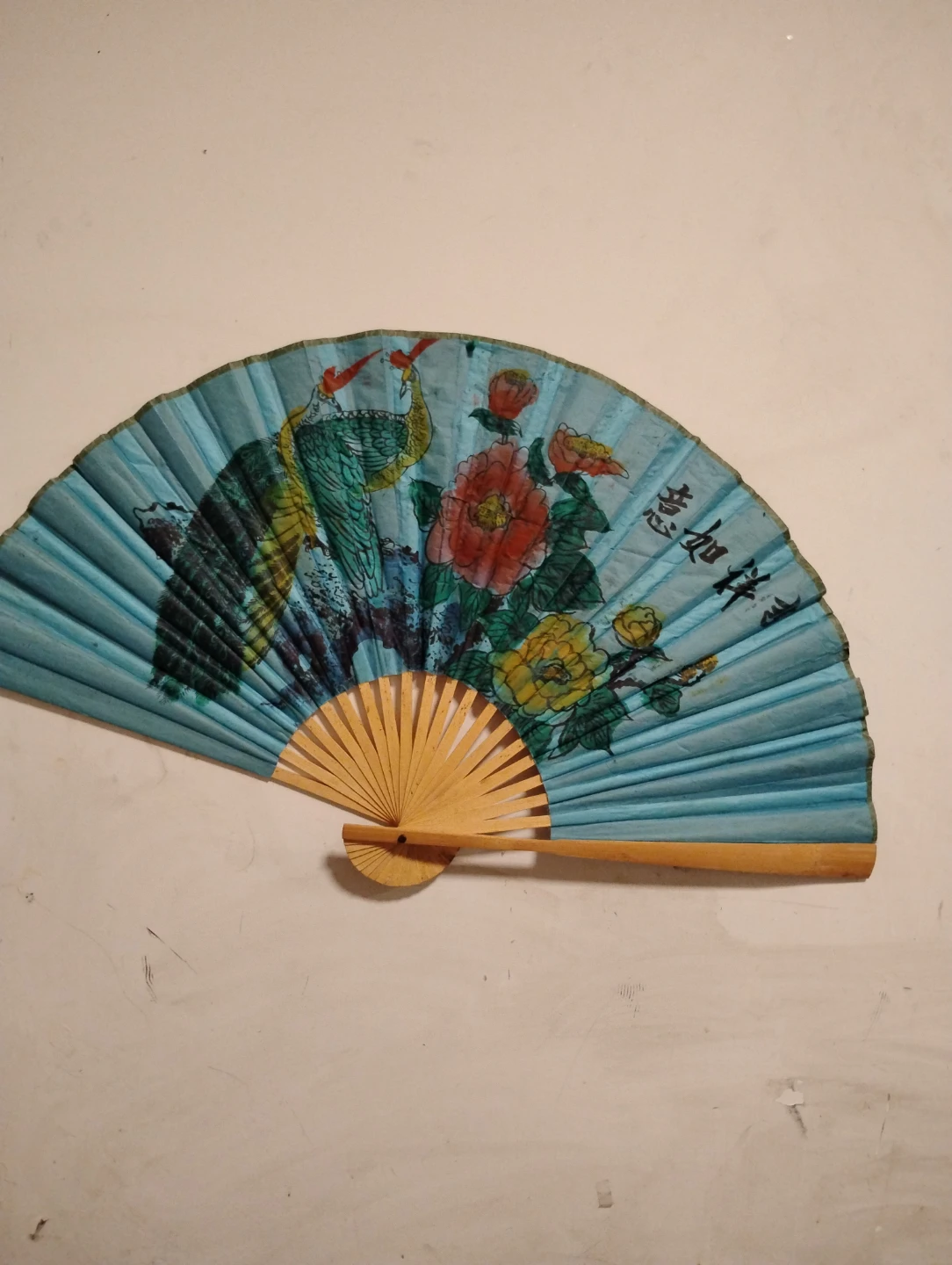 Blue Decorative Fan with Birds and Flowers