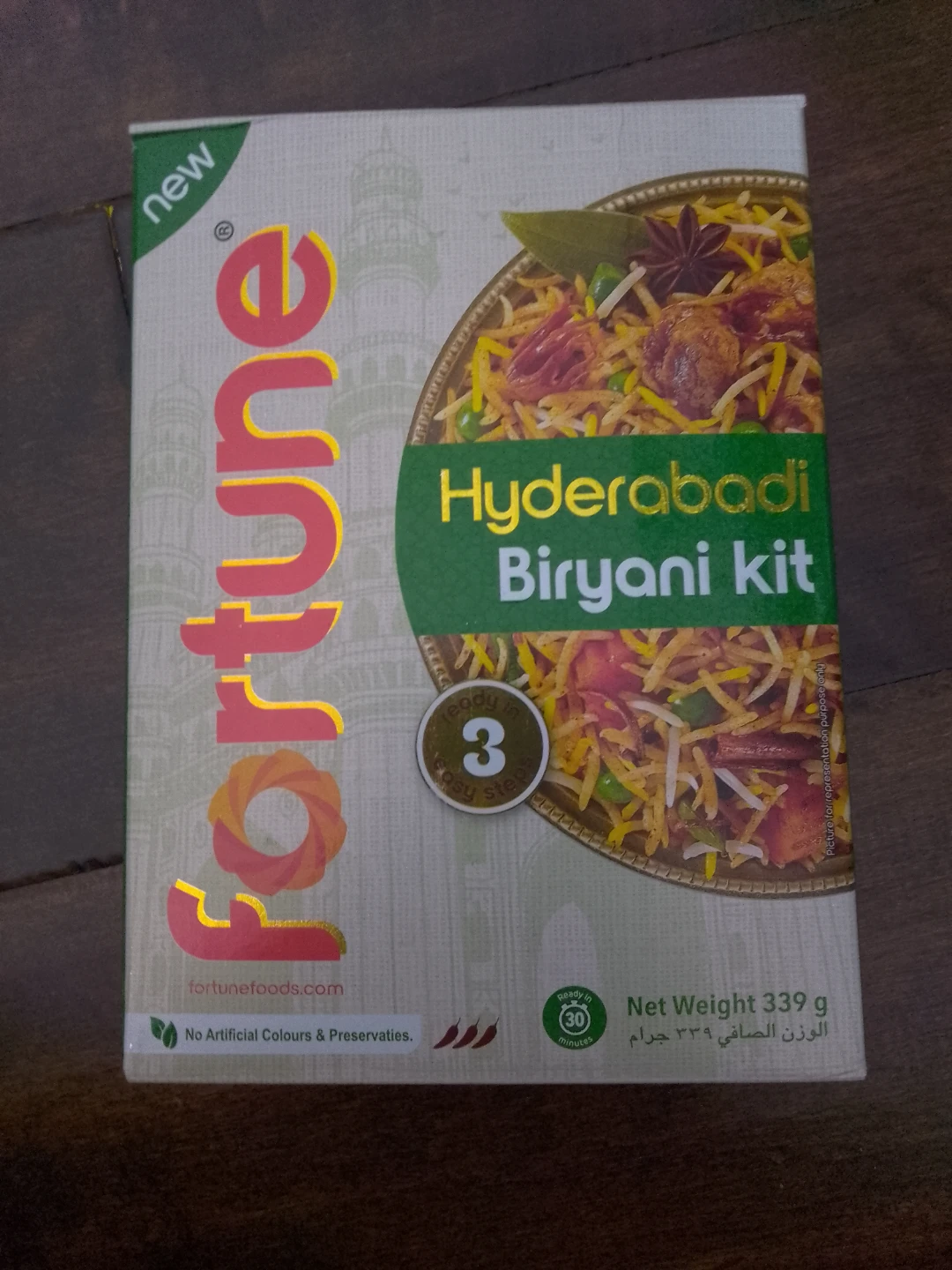 Fortune Hyderabadi Biryani Kit ⚽