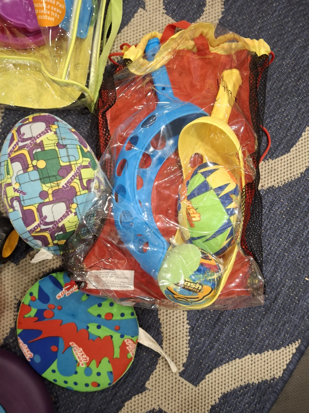 Kids Beach Toy Set - photo 2