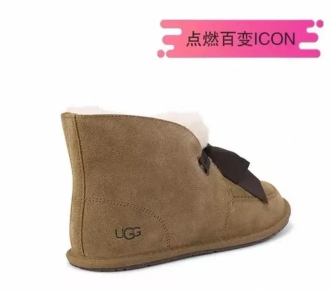 UGG Sheepskin Boots - Size 6/7 - photo 2