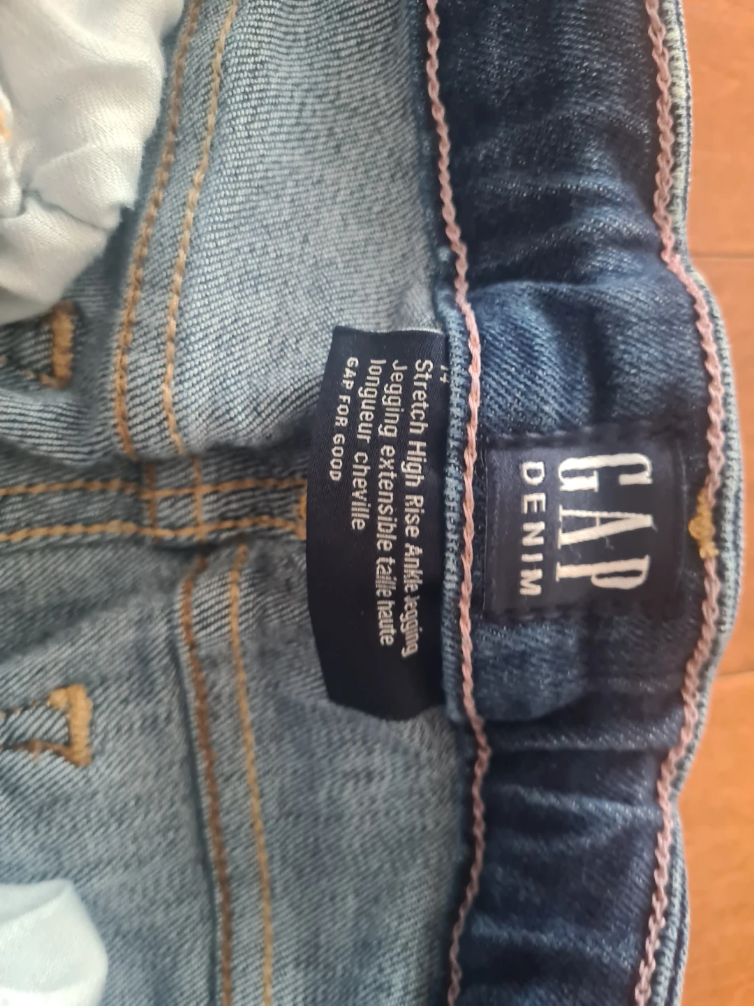 Gap Kids Jeans - Girls Size 7/8 - Star Print