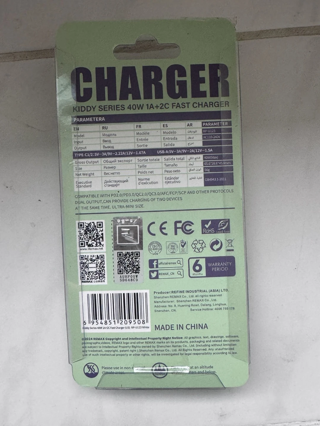 REMAX RP-U123 40W Fast Charger USB+TYPE-C - photo 2