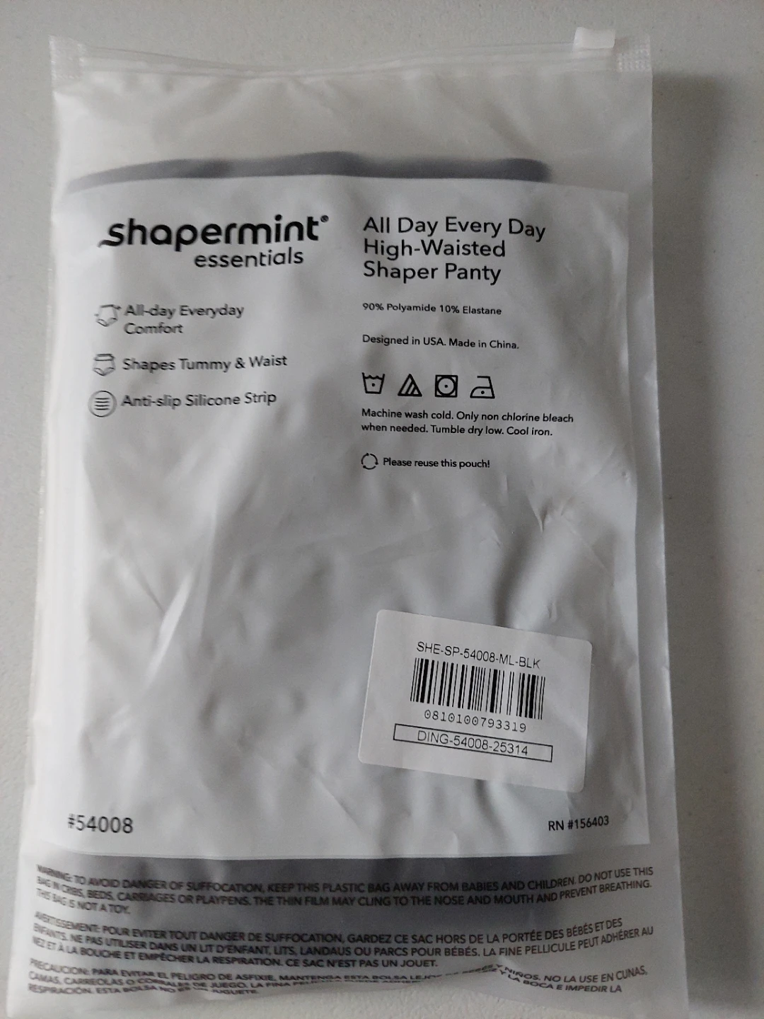 Shapermint Essentials High-Waisted Shaper Panty M/L Black - photo 2