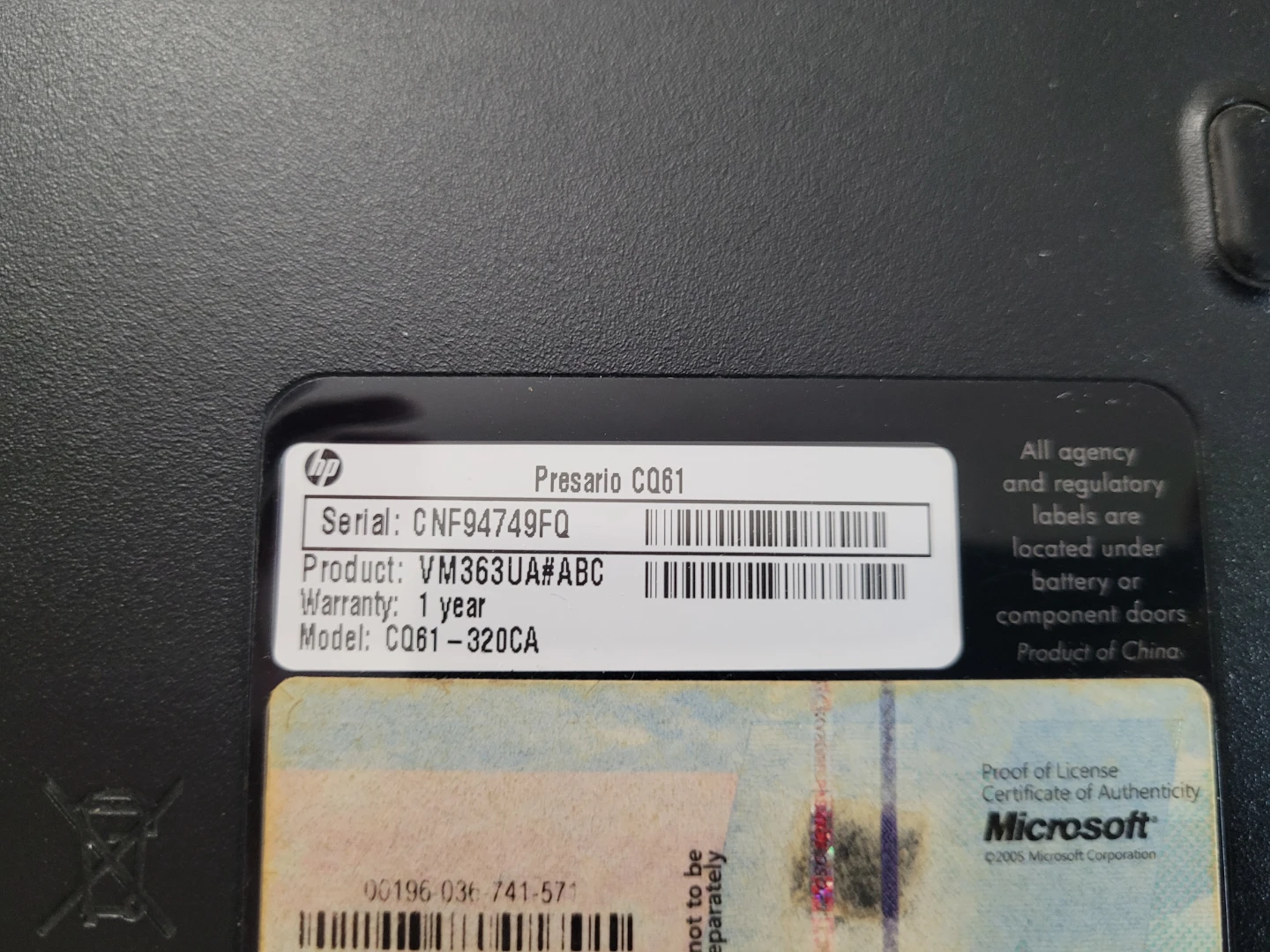 ⚽️  FREE HP and ACER laptops - photo 2