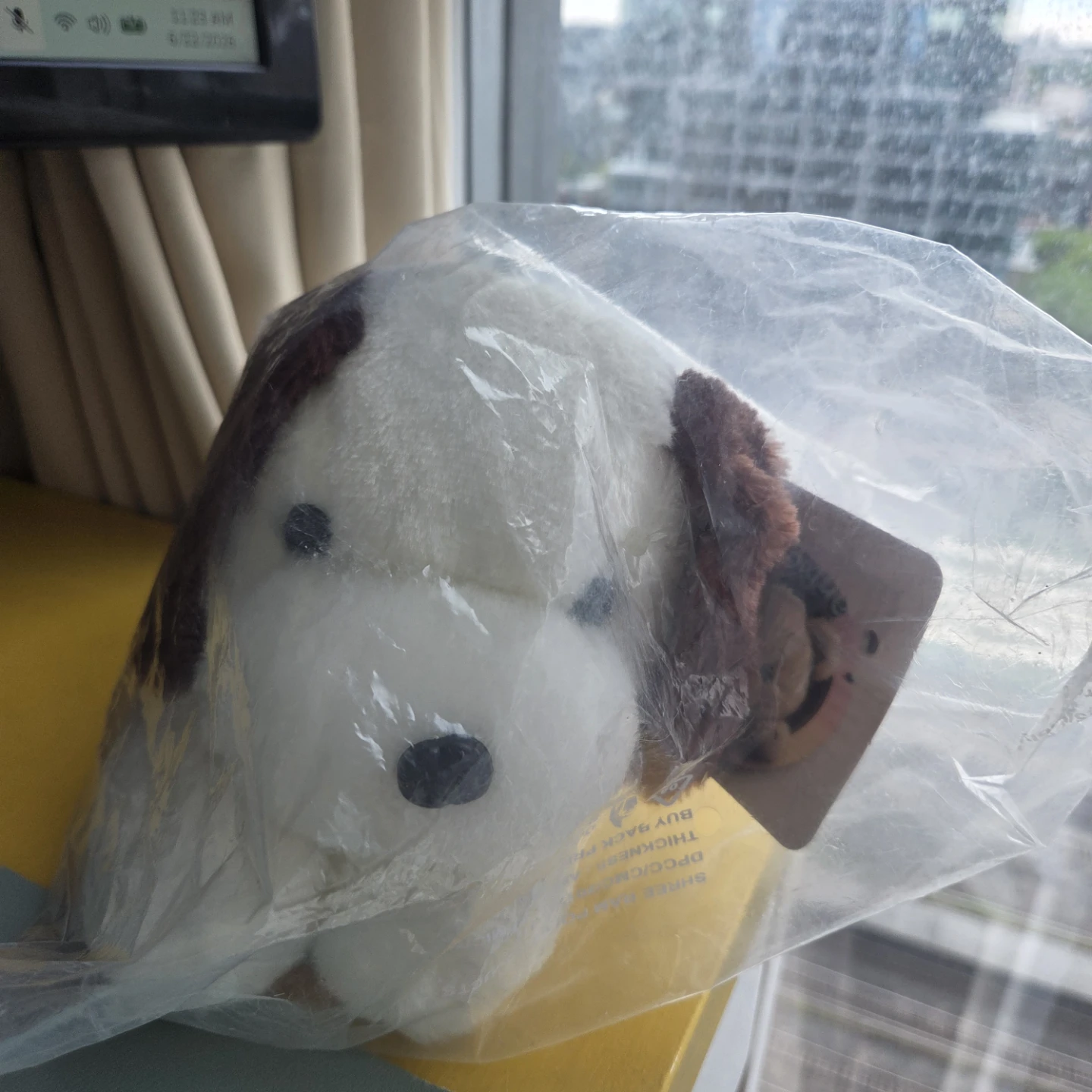 Stuffed Dog Toy - photo 2