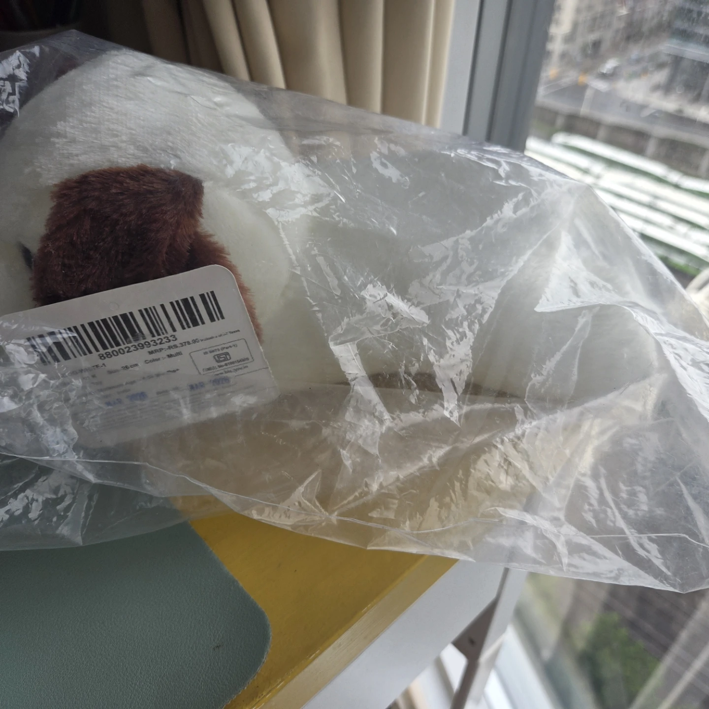 Stuffed Dog Toy - photo 3