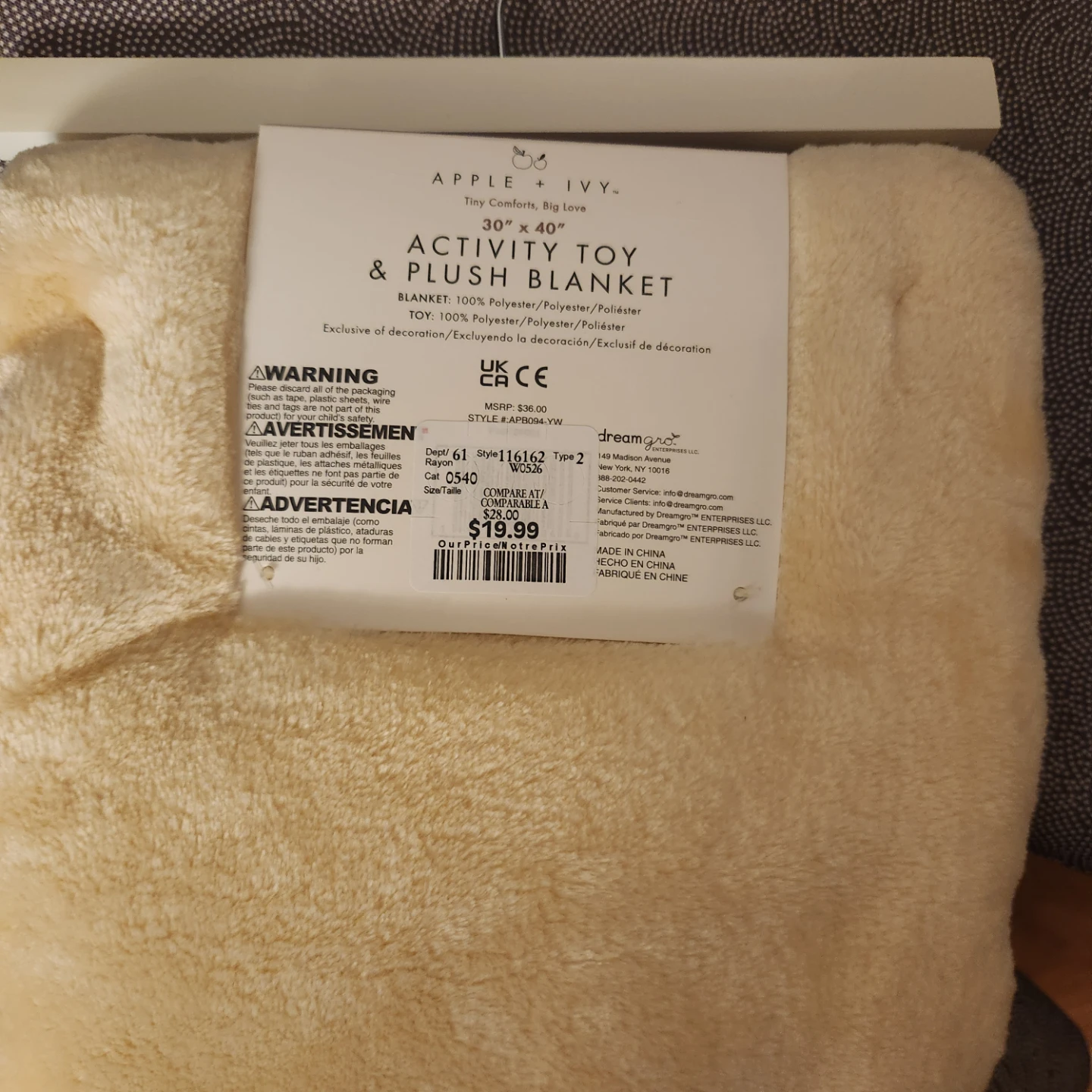 BRAND NEW Apple + Ivy Activity Toy & Plush Blanket ⚽ - photo 4