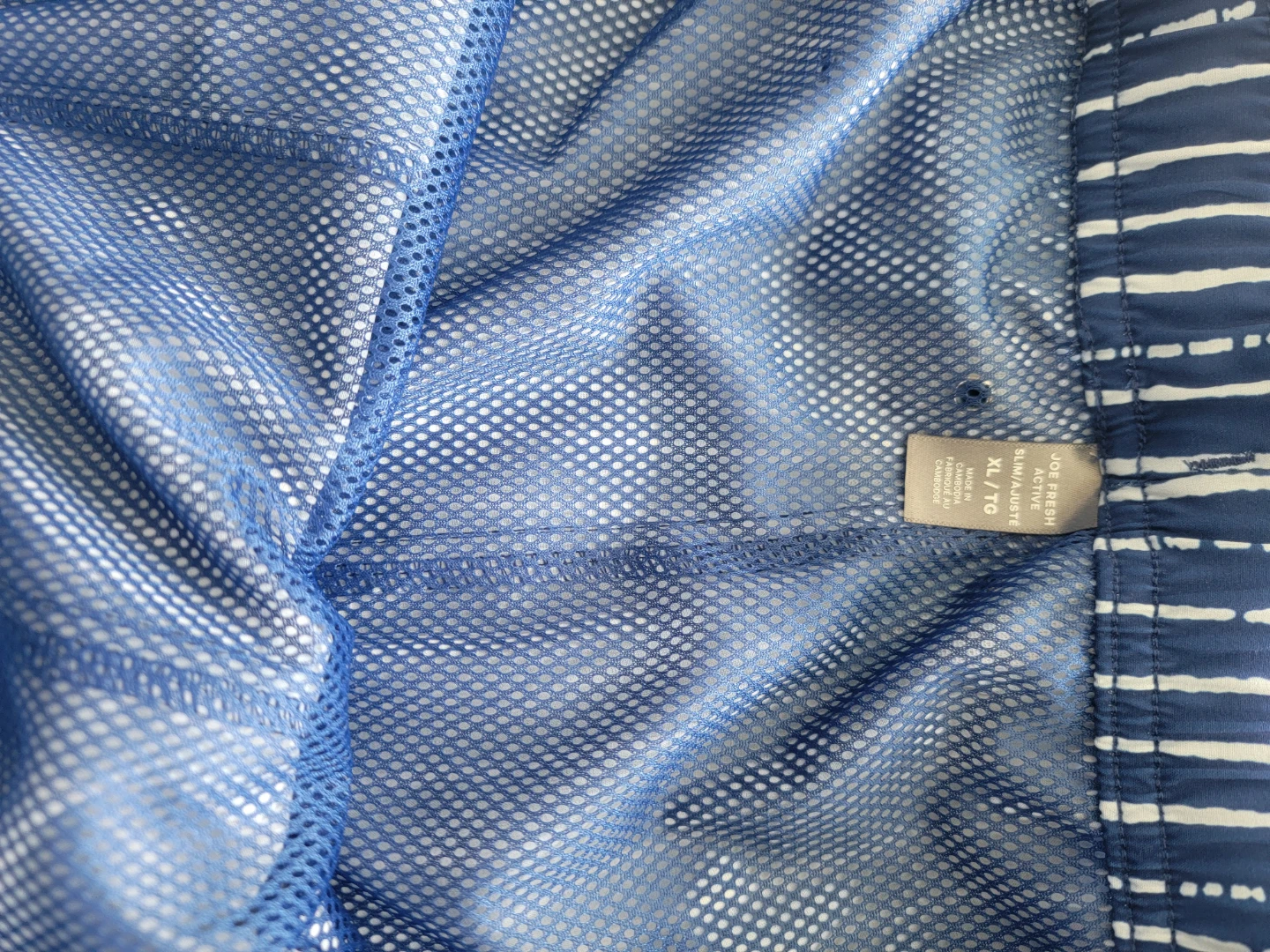 Joe Fresh Active Swim Shorts XL - photo 3