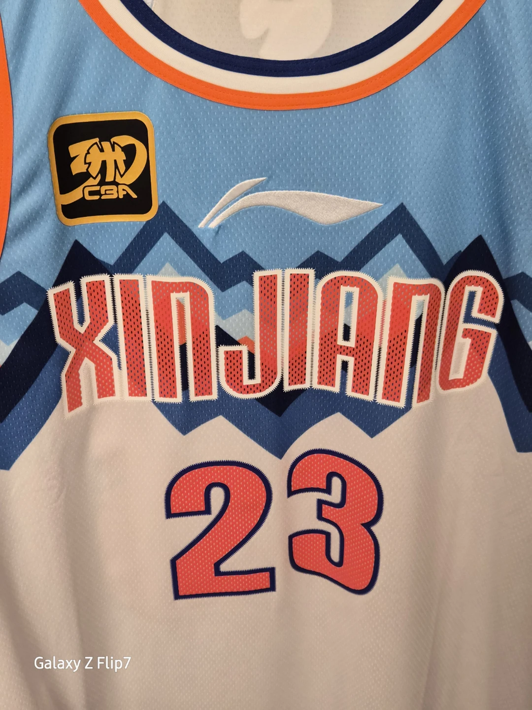 Li-Ning Xinjiang Flying Tigers Basketball Jersey #23 - photo 3