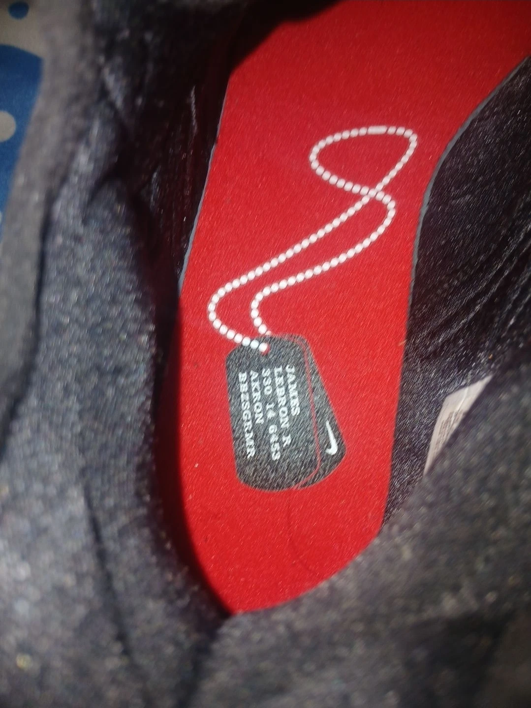 Nike LeBron Soldier XII 12 SFG Basketball Shoes - photo 2