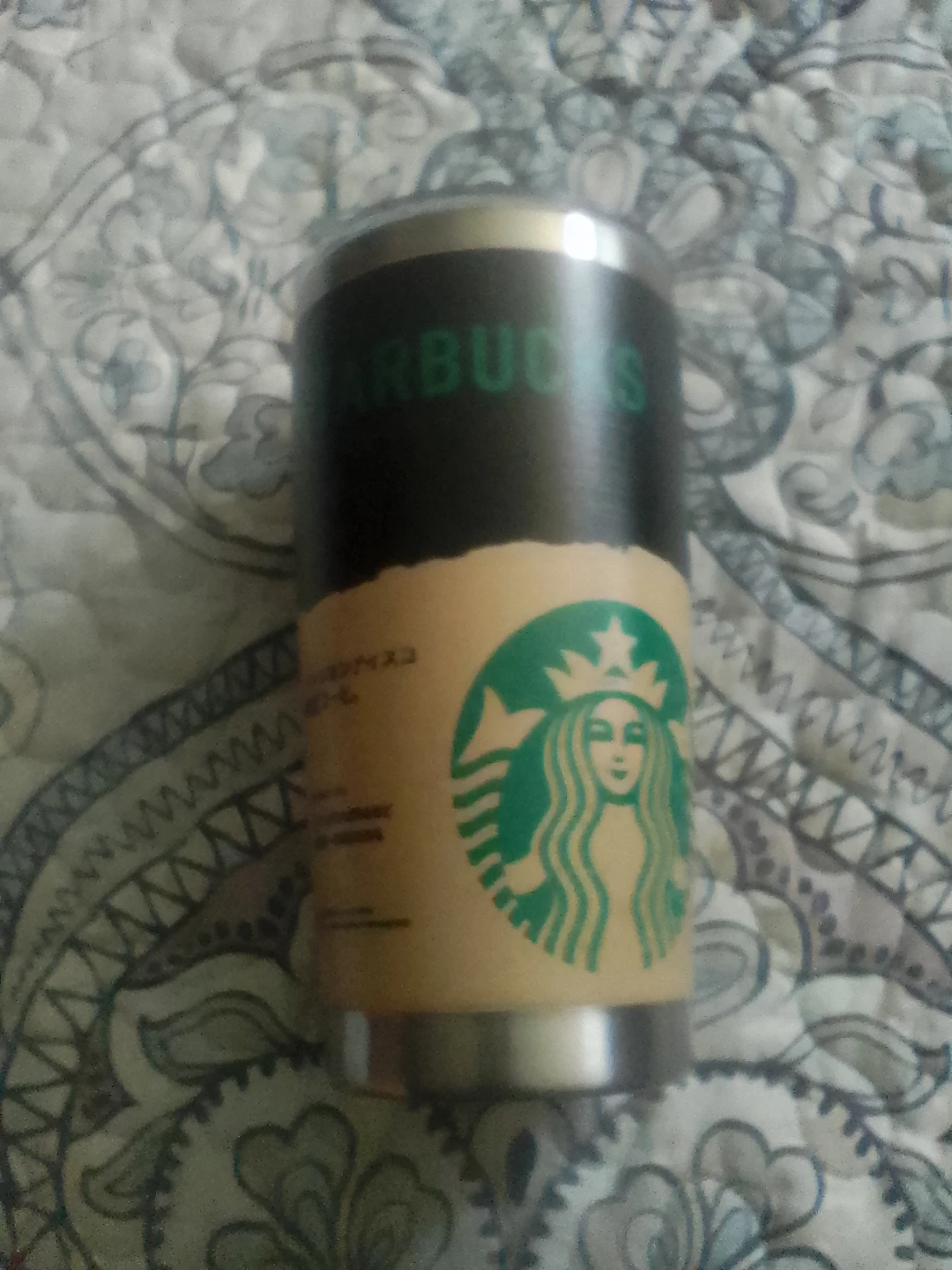 Starbucks Tumbler