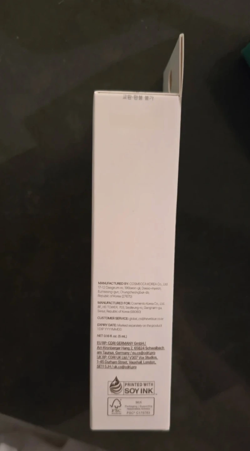 HEVEBLUE Salmon Caring Newpair PDRN Booster 100,000 Shot Essence - photo 2