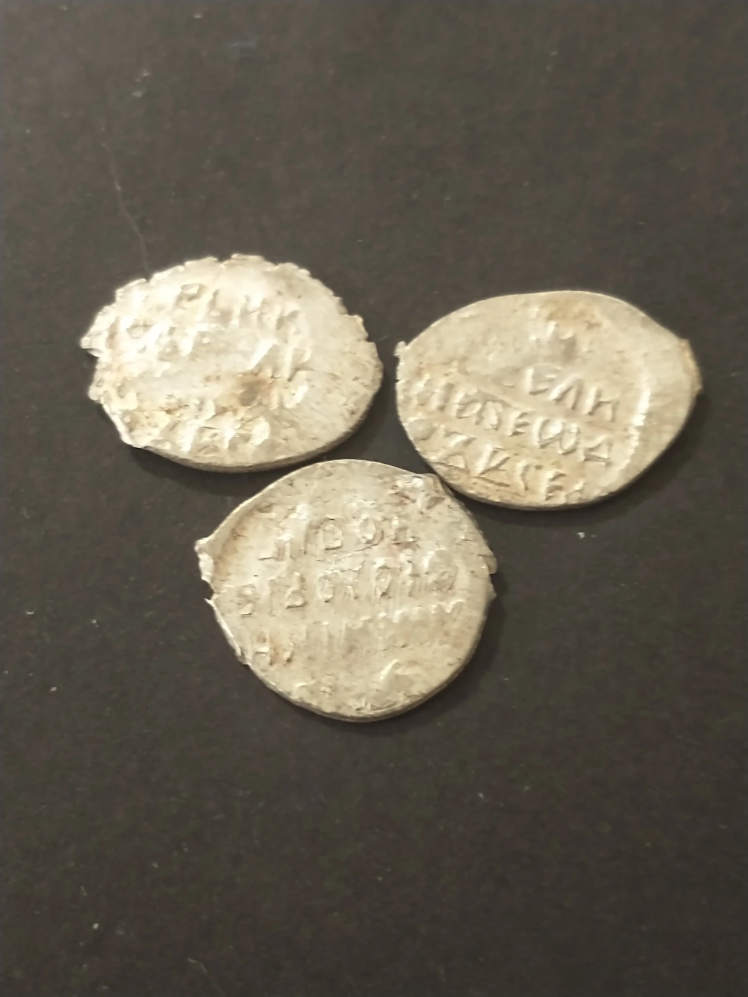 Amazing! Lot 2 - 3 Medieval Russian silver kopeks Wire Coins - photo 4