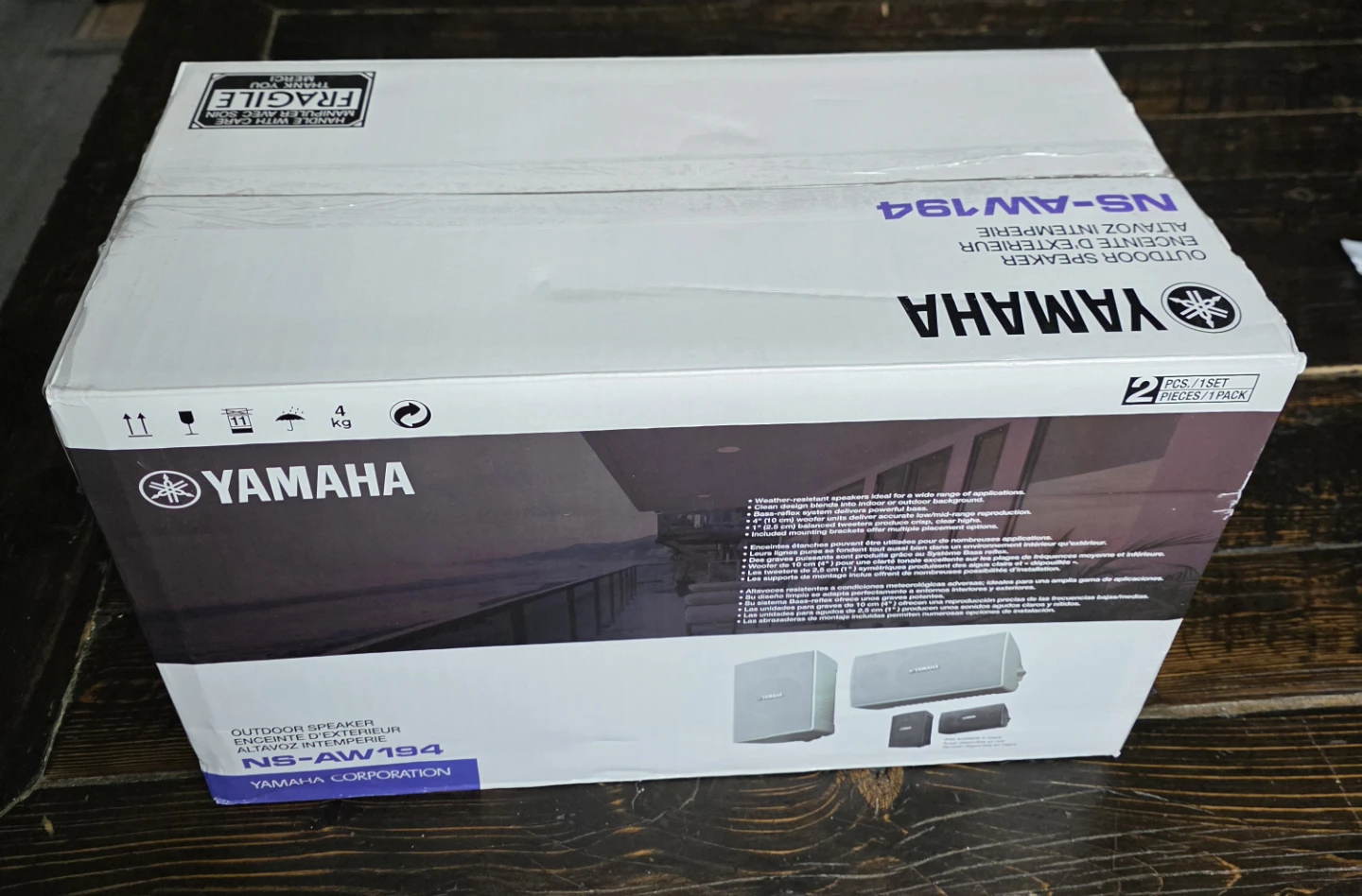 Yamaha NS-AW194 Outdoor Speakers (Pair) - photo 4