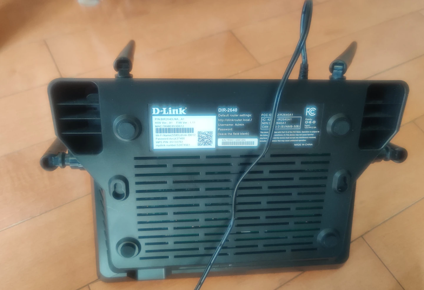 D-Link DIR-2640 Wi-Fi Router - photo 3