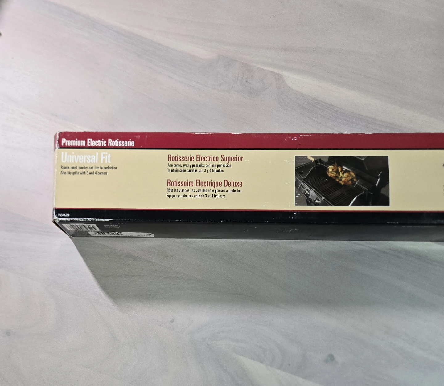 Char-Broil Premium Electric Rotisserie Universal Fit - photo 2