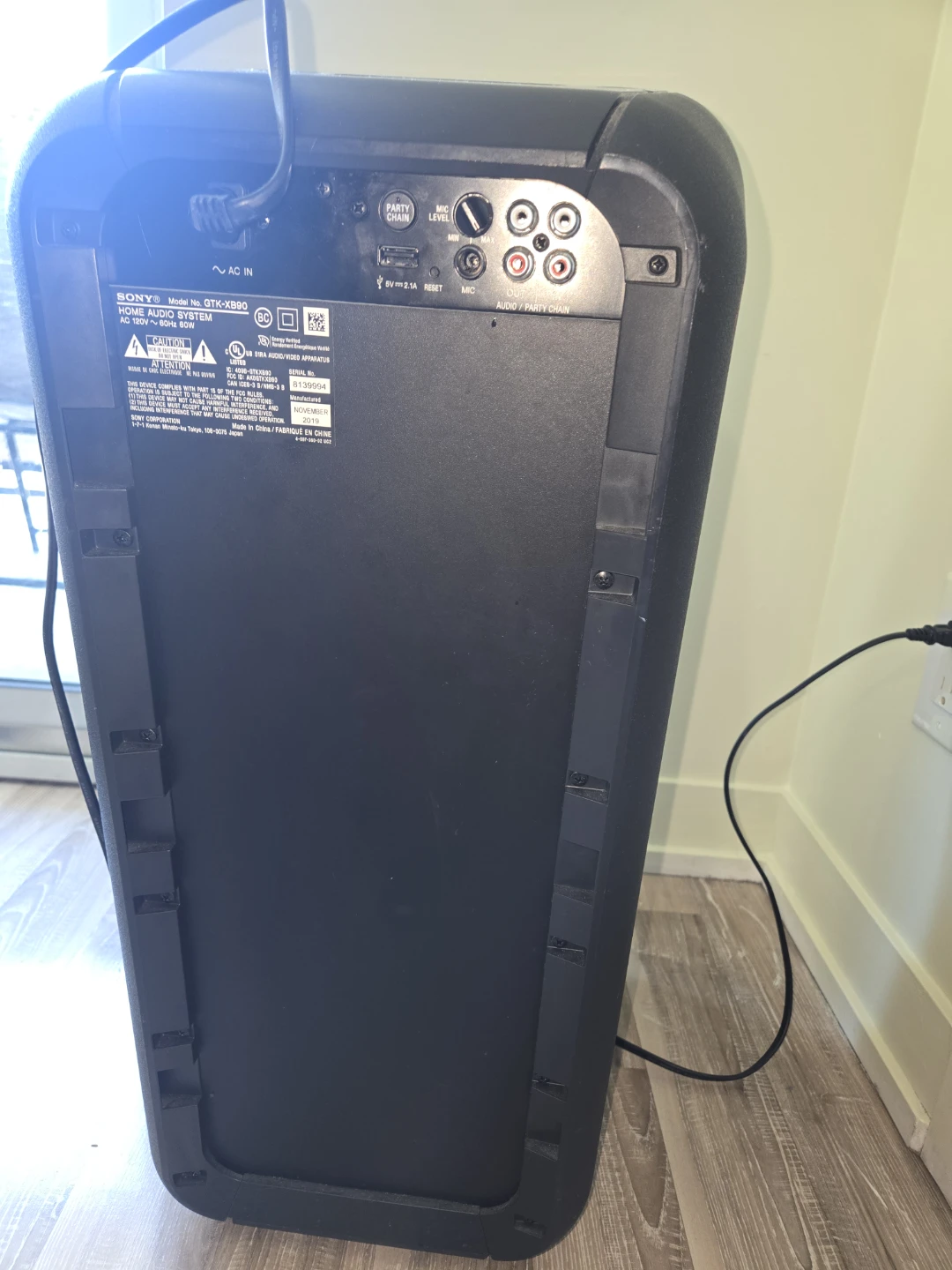 Sony GTC-XB90 Party Speaker - photo 5