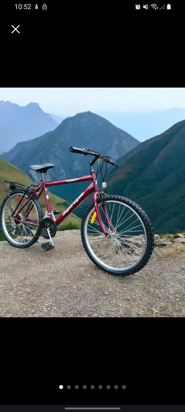 Supercycle Mountain Bike