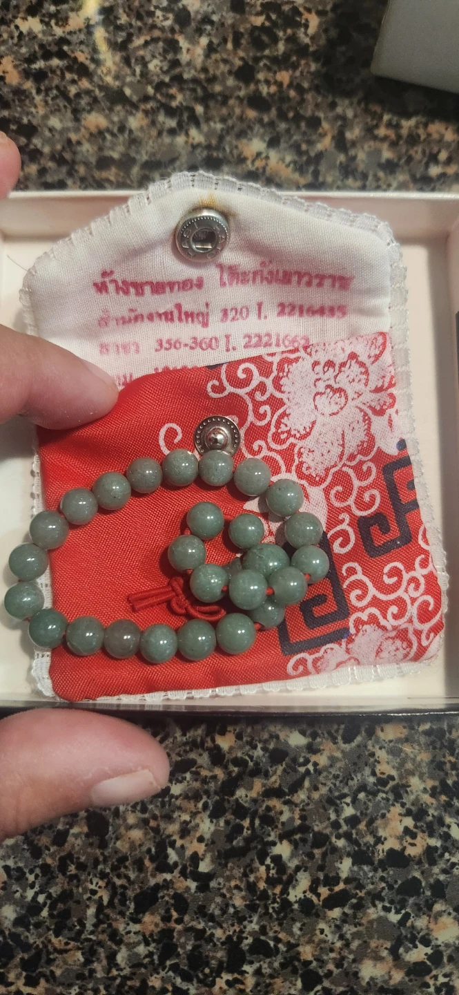 Green Jade Beaded Bracelet