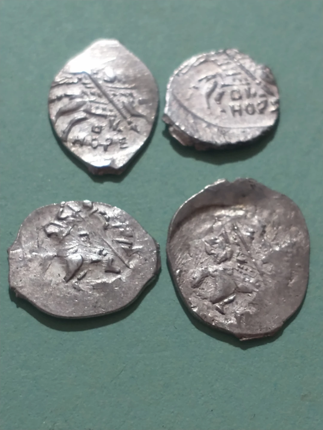 4X 1584-1598 Russia Fedor I Ivanovich silver kopek wire money - photo 2