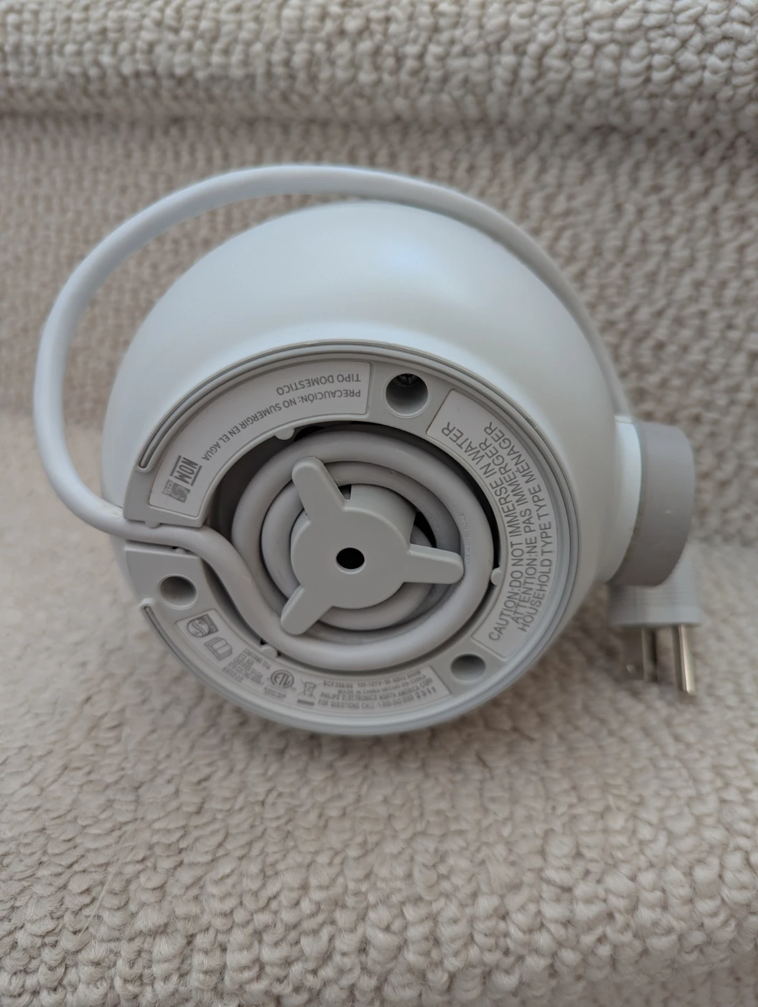 Philips Avent Bottle Warmer - photo 3