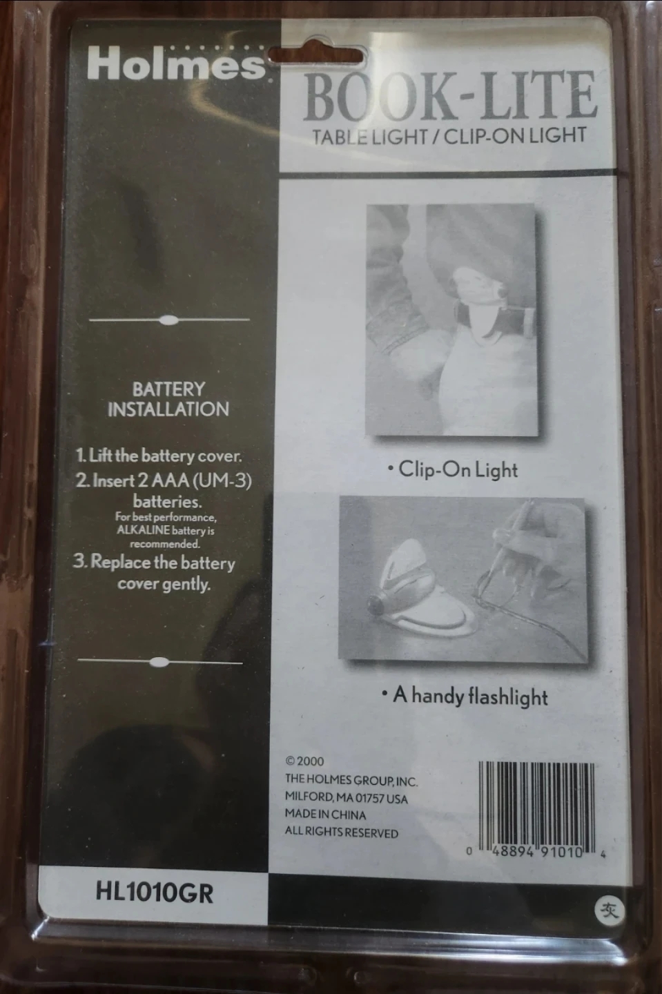 ⚽ Holmes Book-Lite Table/Clip-On Light - New in Package - photo 2