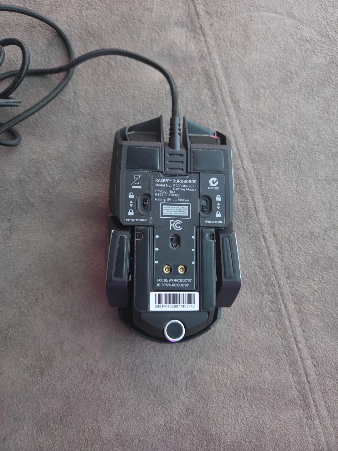 Razer Ouroboros Gaming Mouse - photo 4