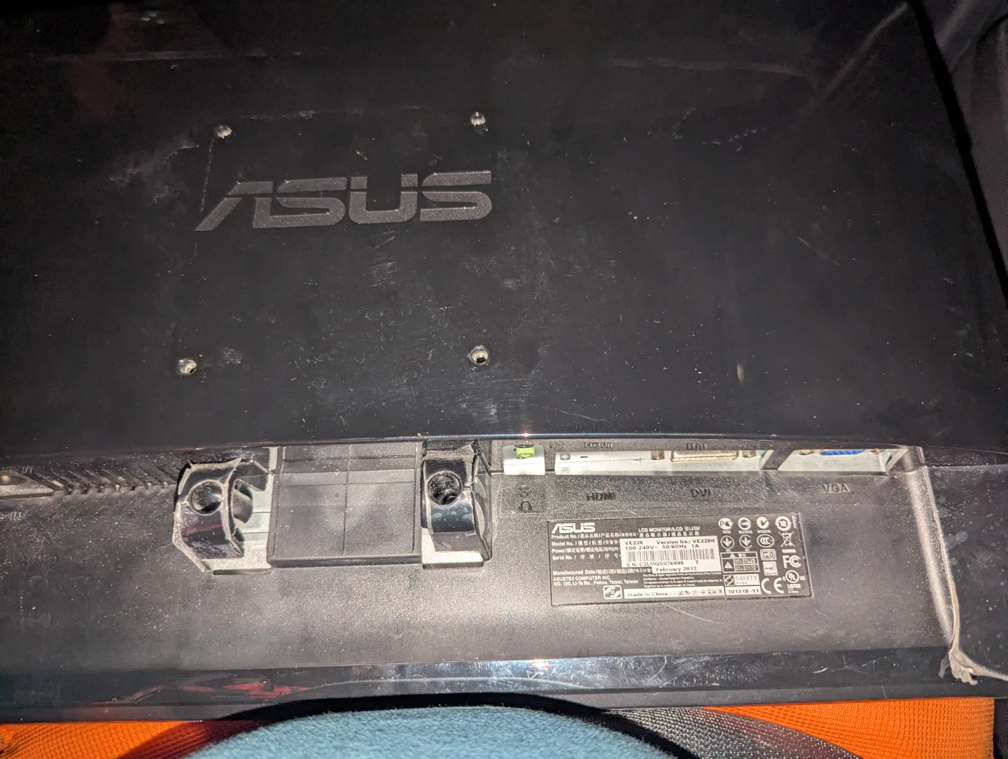 ASUS Computer Monitor - photo 3