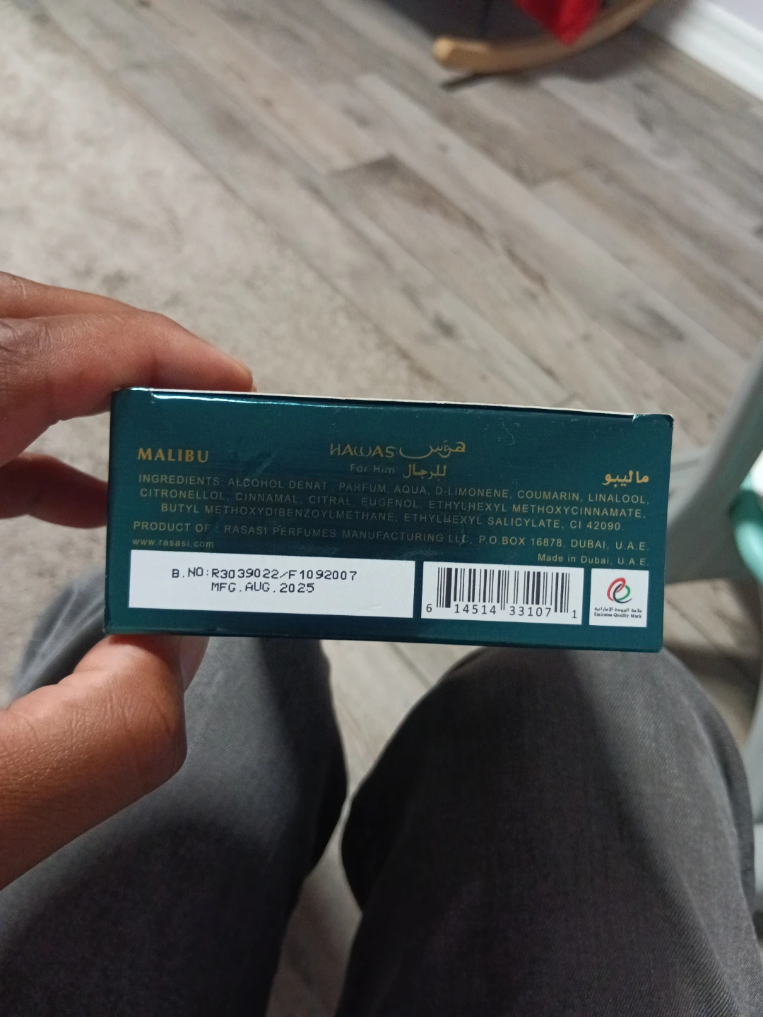 Rasasi Hawas Malibu Eau de Parfum for Him - photo 3