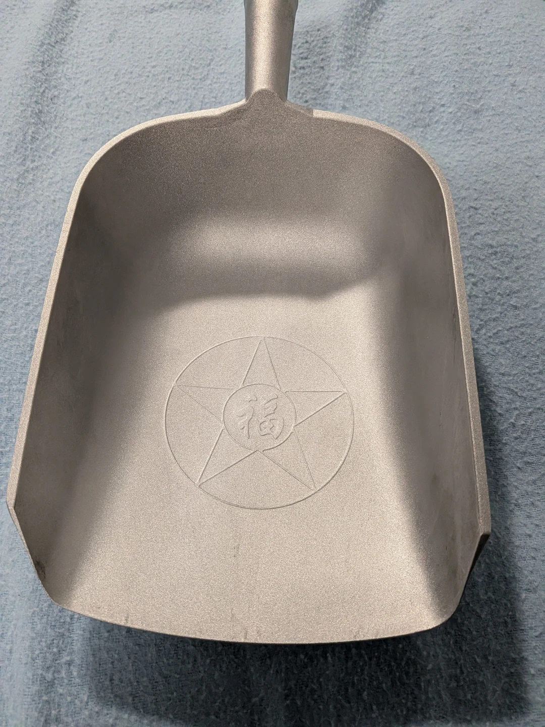 Metal Scooper Shovel