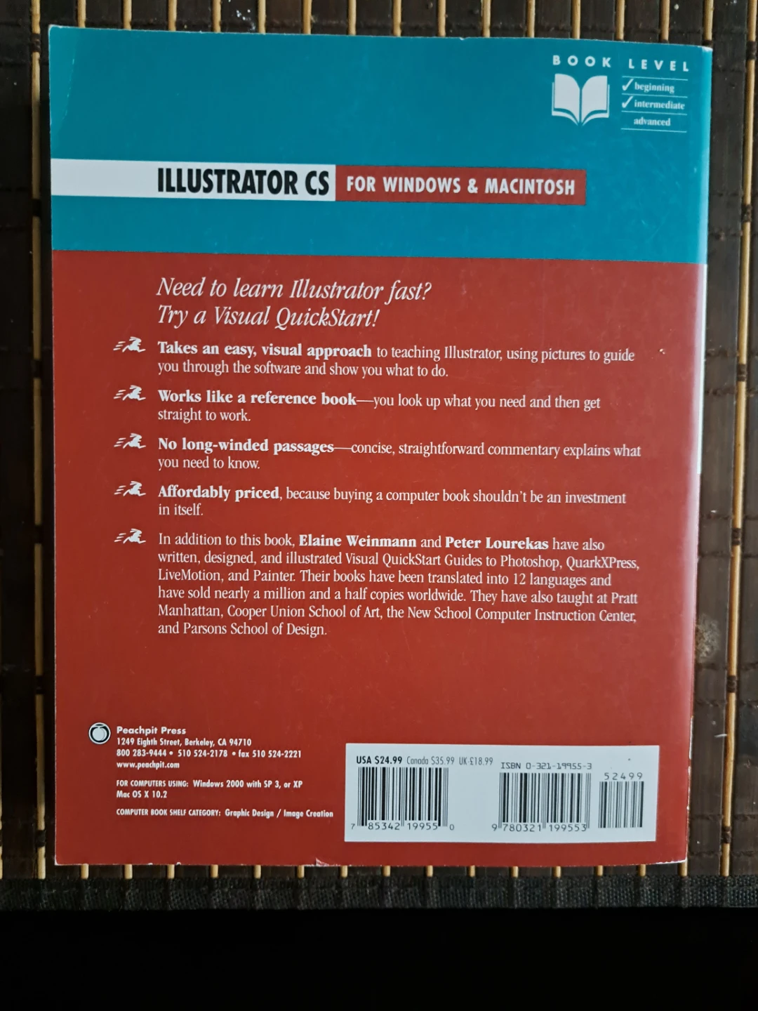 Illustrator CS For Windows & Macintosh - photo 2