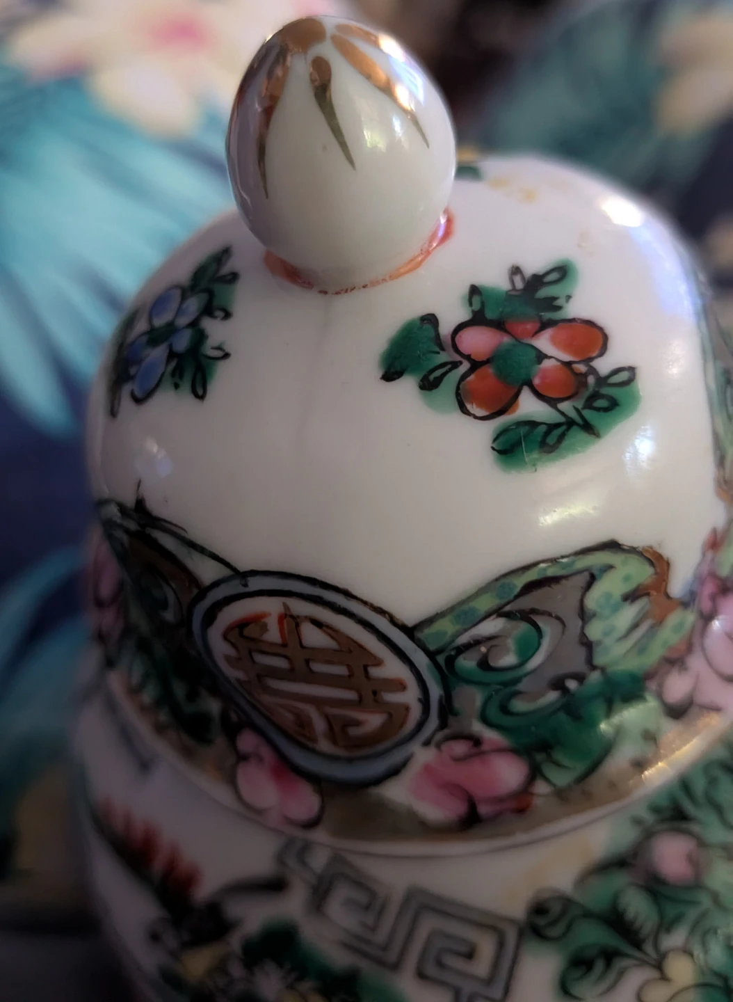 Hand Decorated Ginger Jar - photo 3