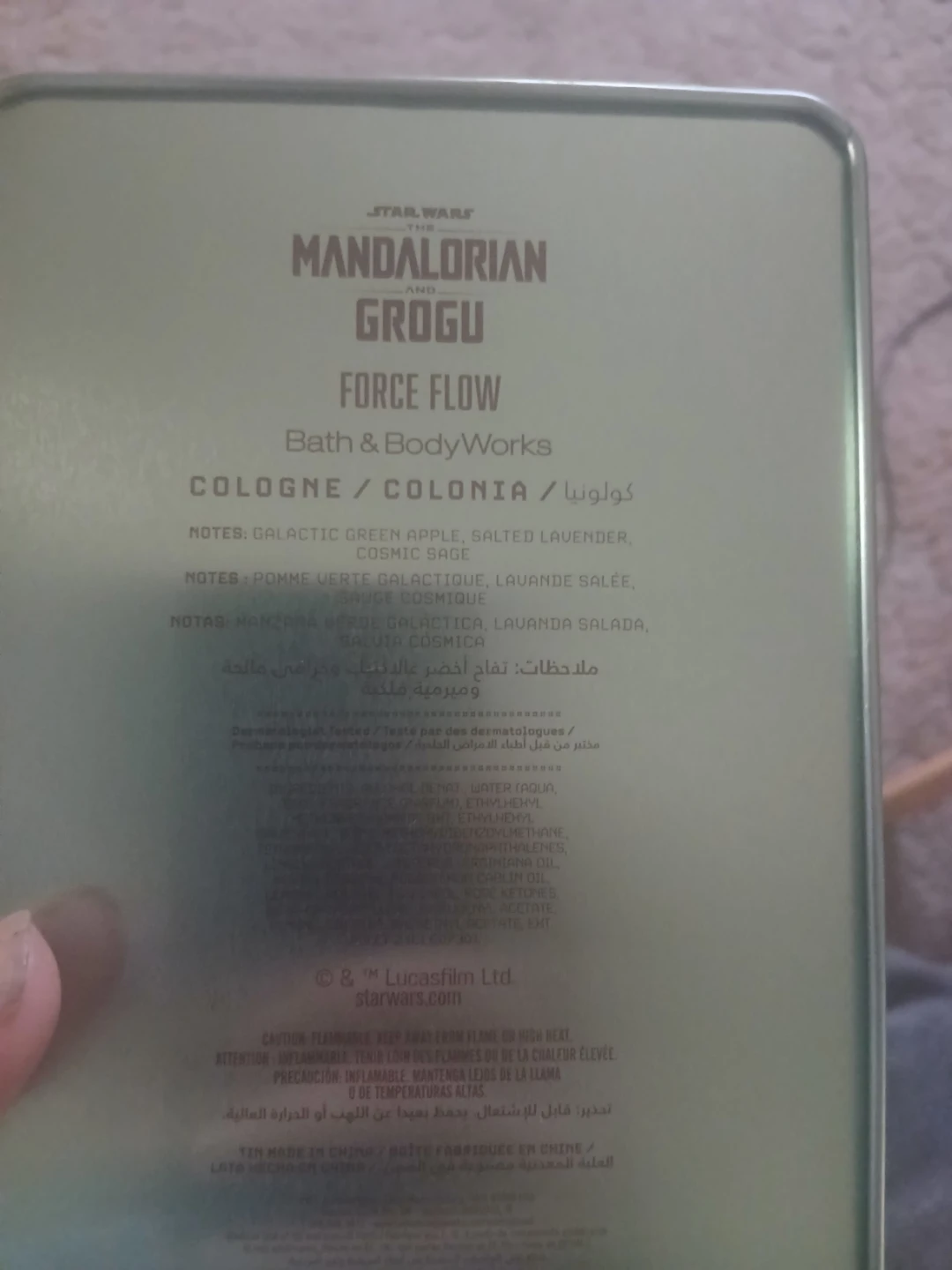 Star Wars The Mandalorian Grogu Force Flow Cologne - photo 2