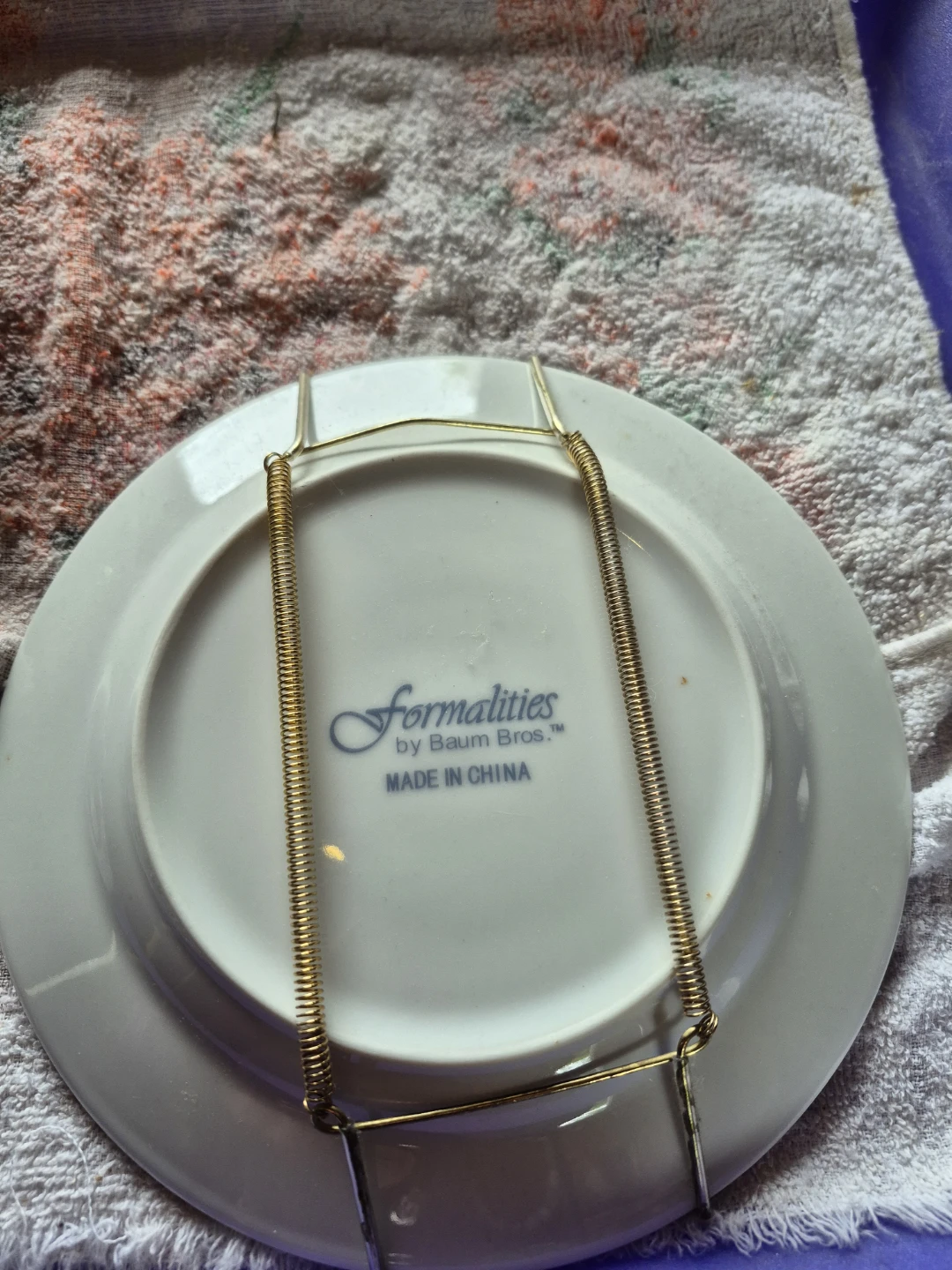 Formalities by Baum Bros decorative plates - photo 2