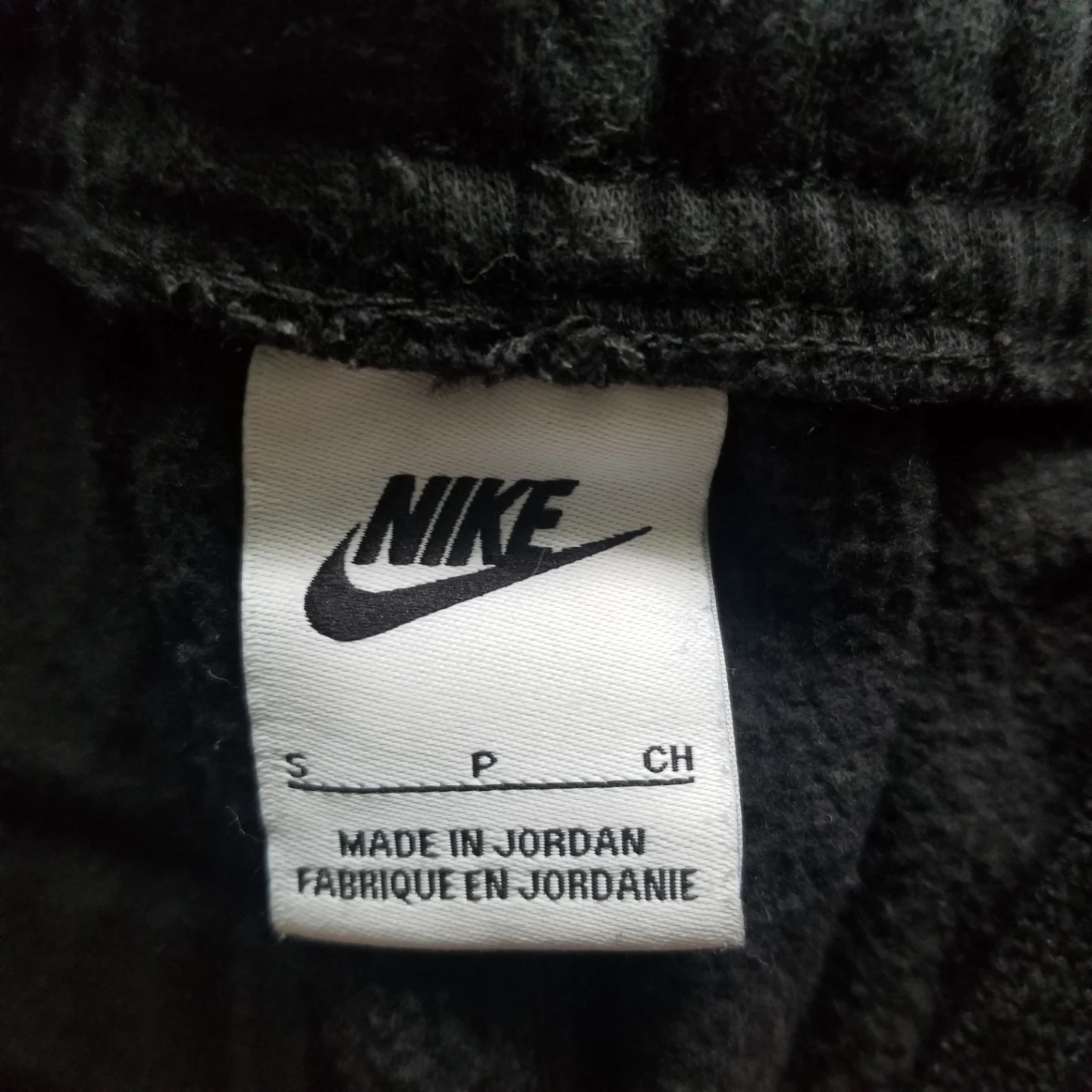 Nike Sweatpants - Small - photo 3