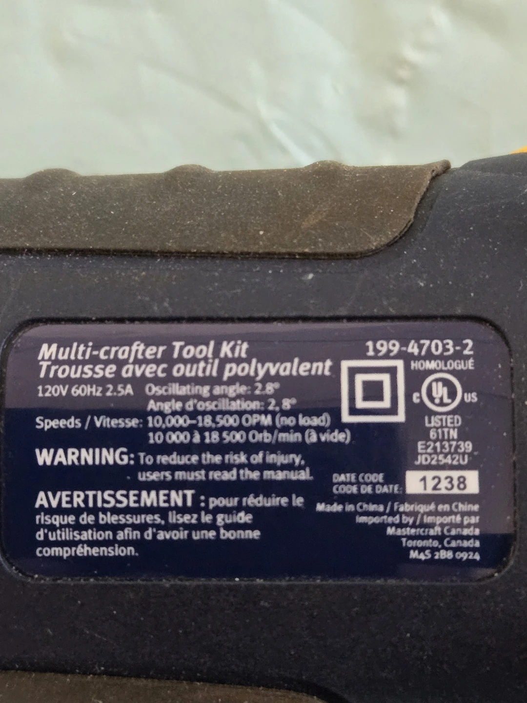 Mastercraft Mult-Crafter Tool - photo 2