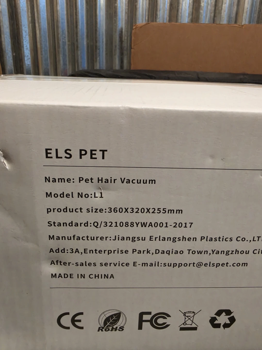 ELS Pet Hair Vacuum - photo 2