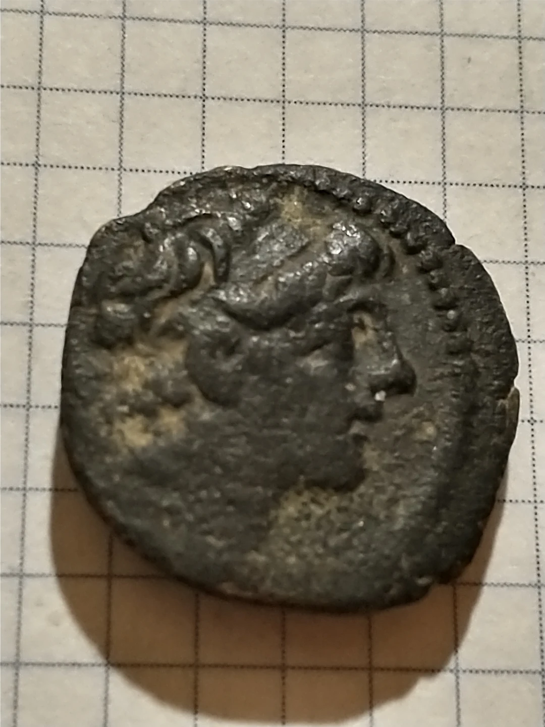 113-95 BC Seleukid Kingdom Antiochos IX Kyzekinos ancient Greek