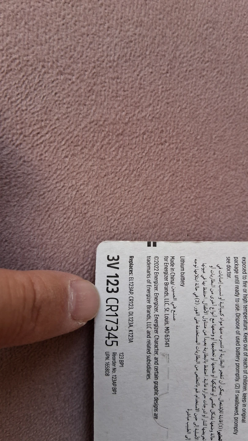 NEW 3V Energizer 123 CR17345 Battery - photo 3