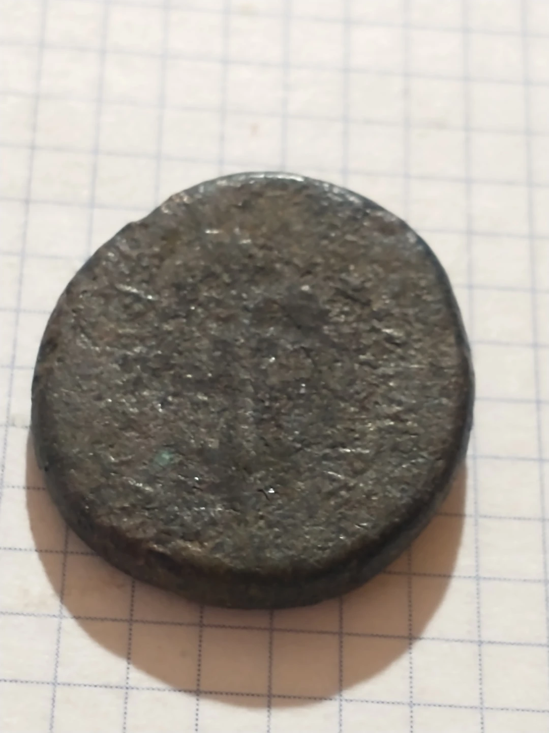 Ancient Greek coin, unattributed - photo 3
