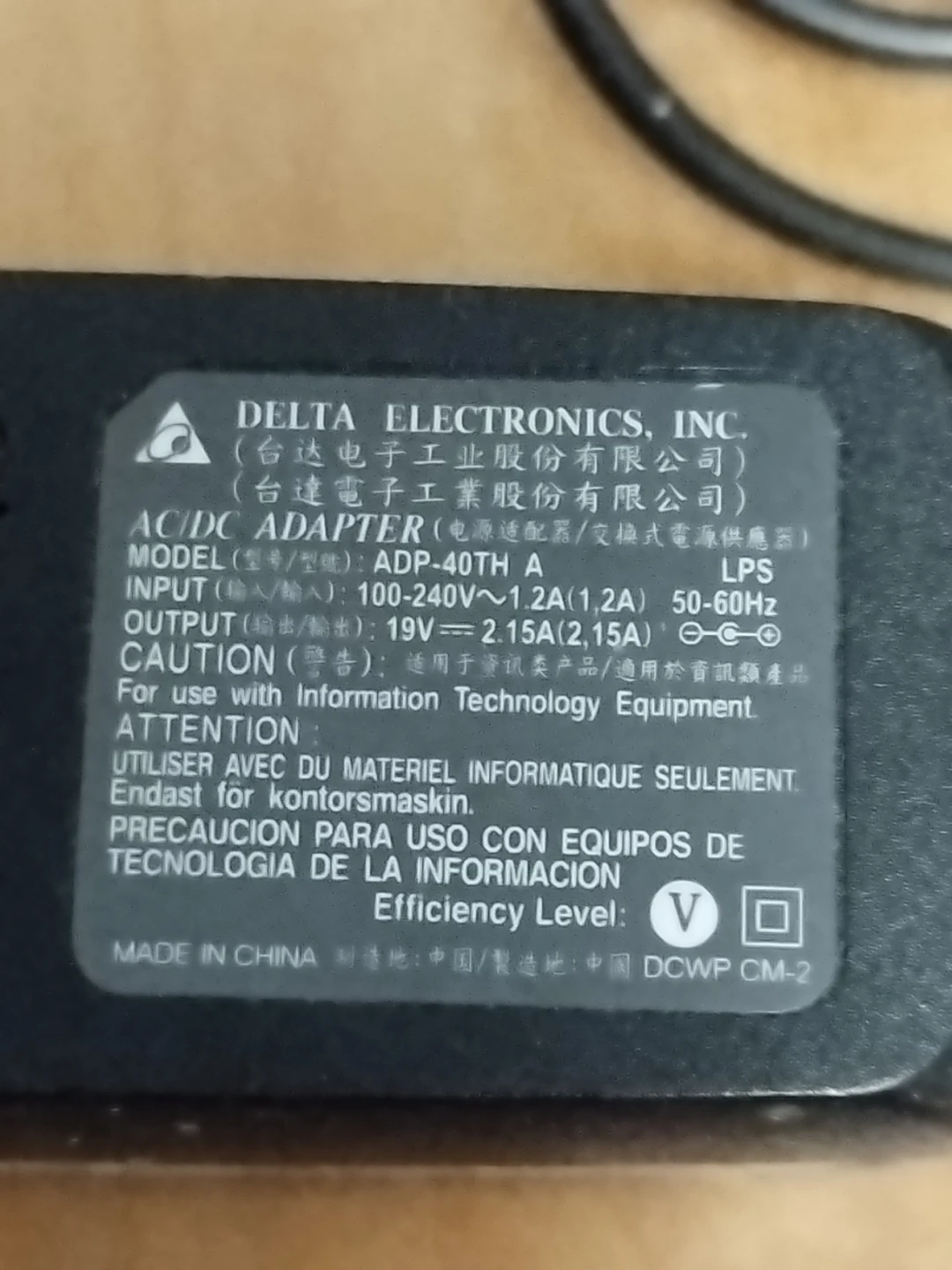 Delta Electronics AC/DC Adapter Acer Power supply charger - photo 2