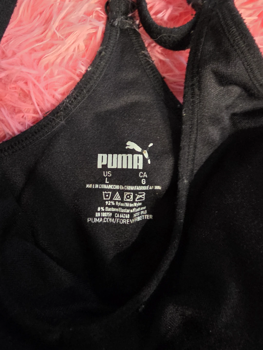 Puma Black Sports Bra - Size L - photo 2
