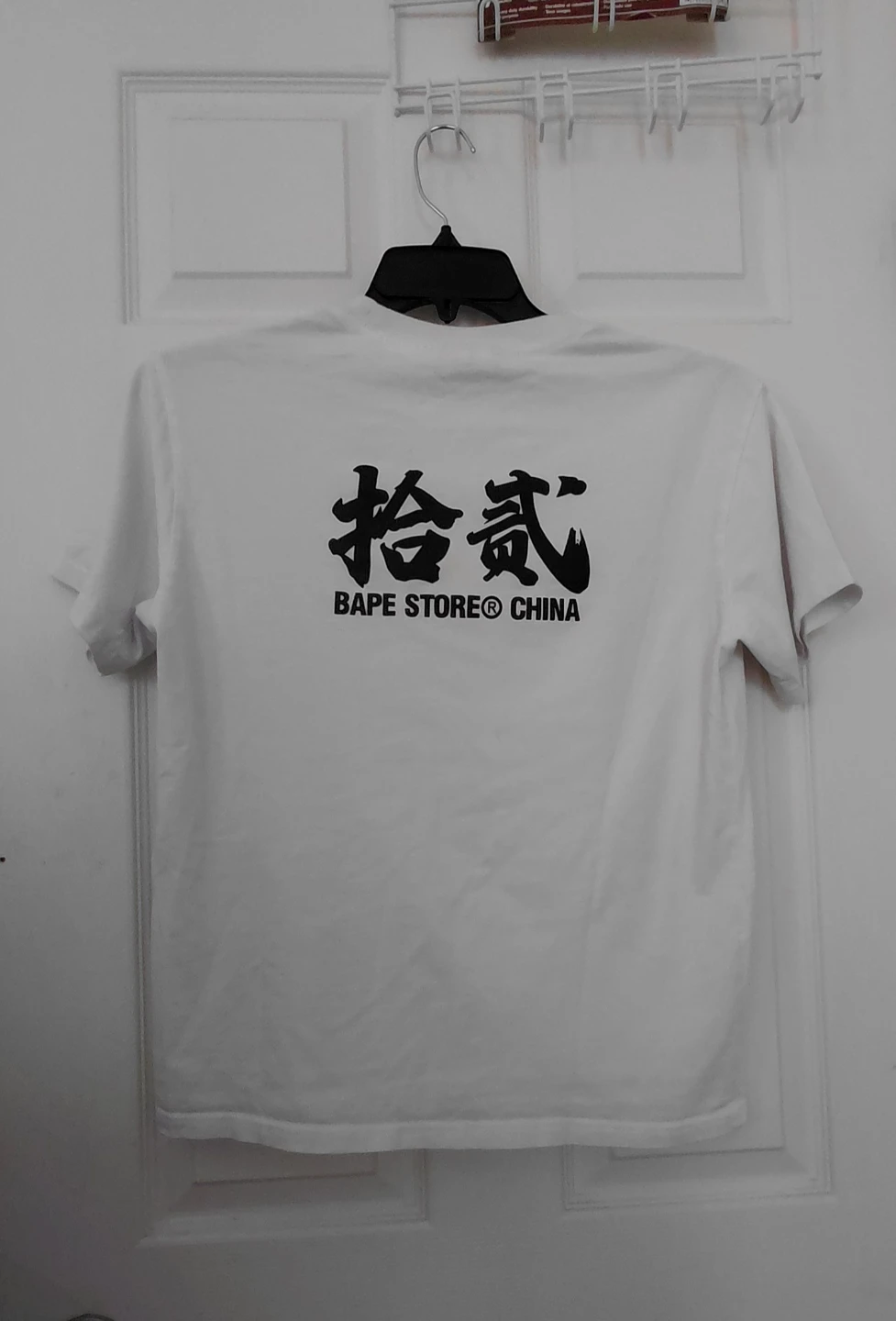 BAPE STORE CHINA T-Shirt - Size M - photo 3