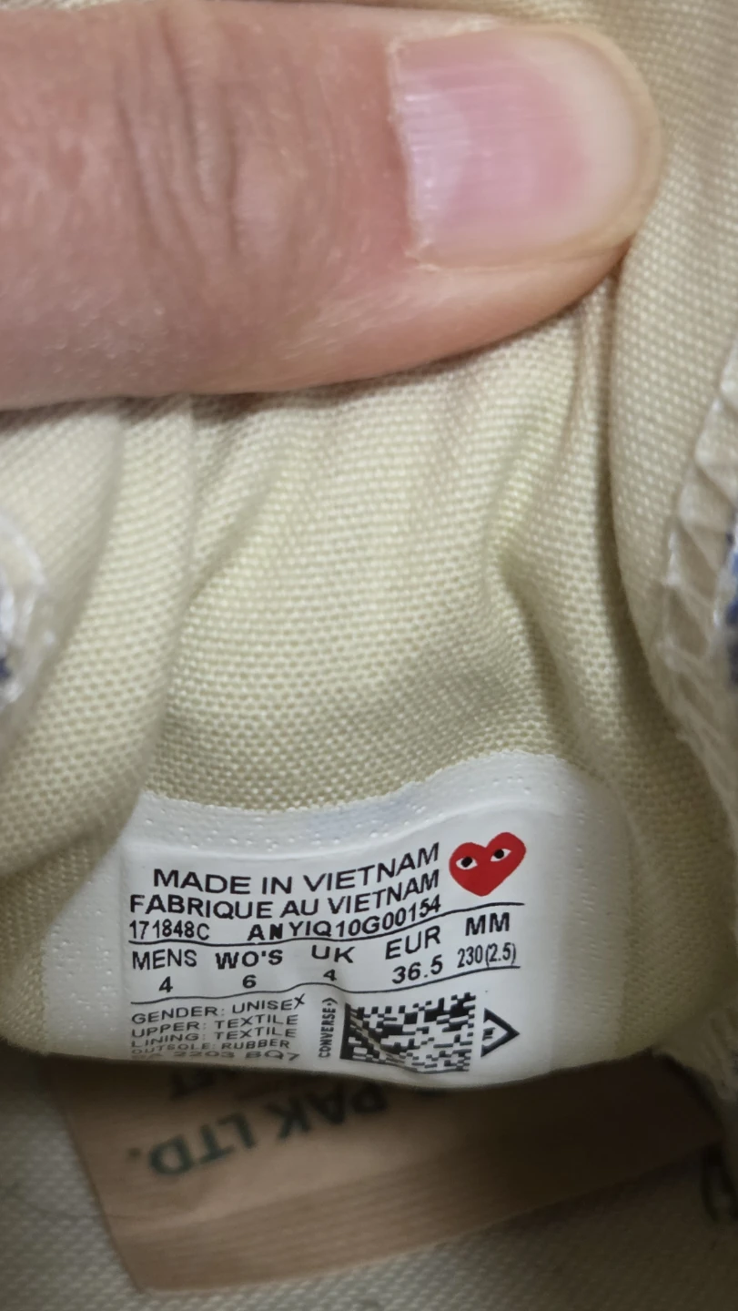 Comme des Garçons sneakers - photo 3
