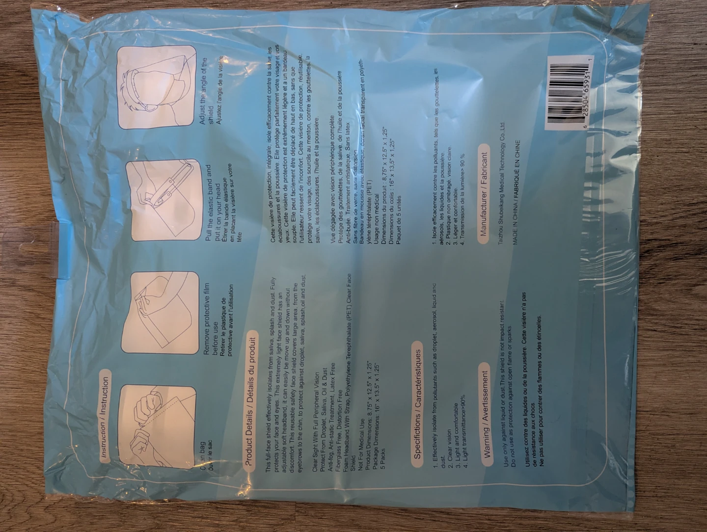 CIRA Adult Full Face Shields (Pack of 5) - photo 2