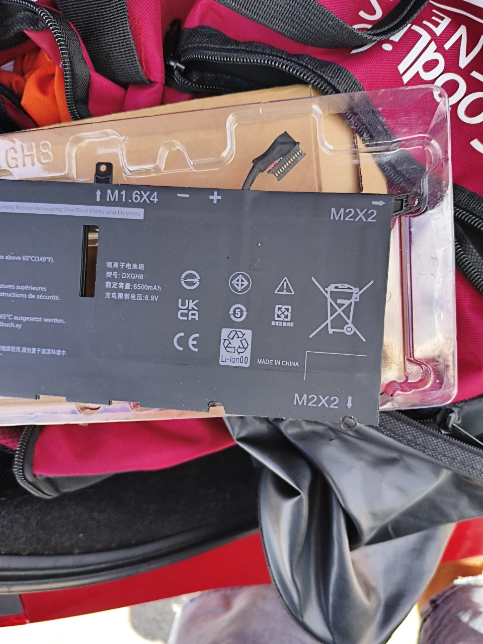New Dell DXGH8 Laptop battery for XPS 13.